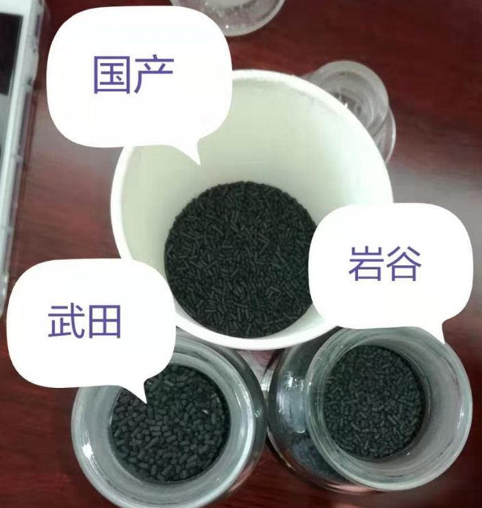 黄斐