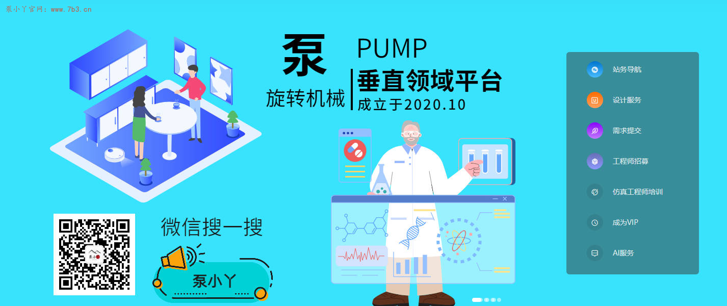 2024年，知识库WIKI上线了