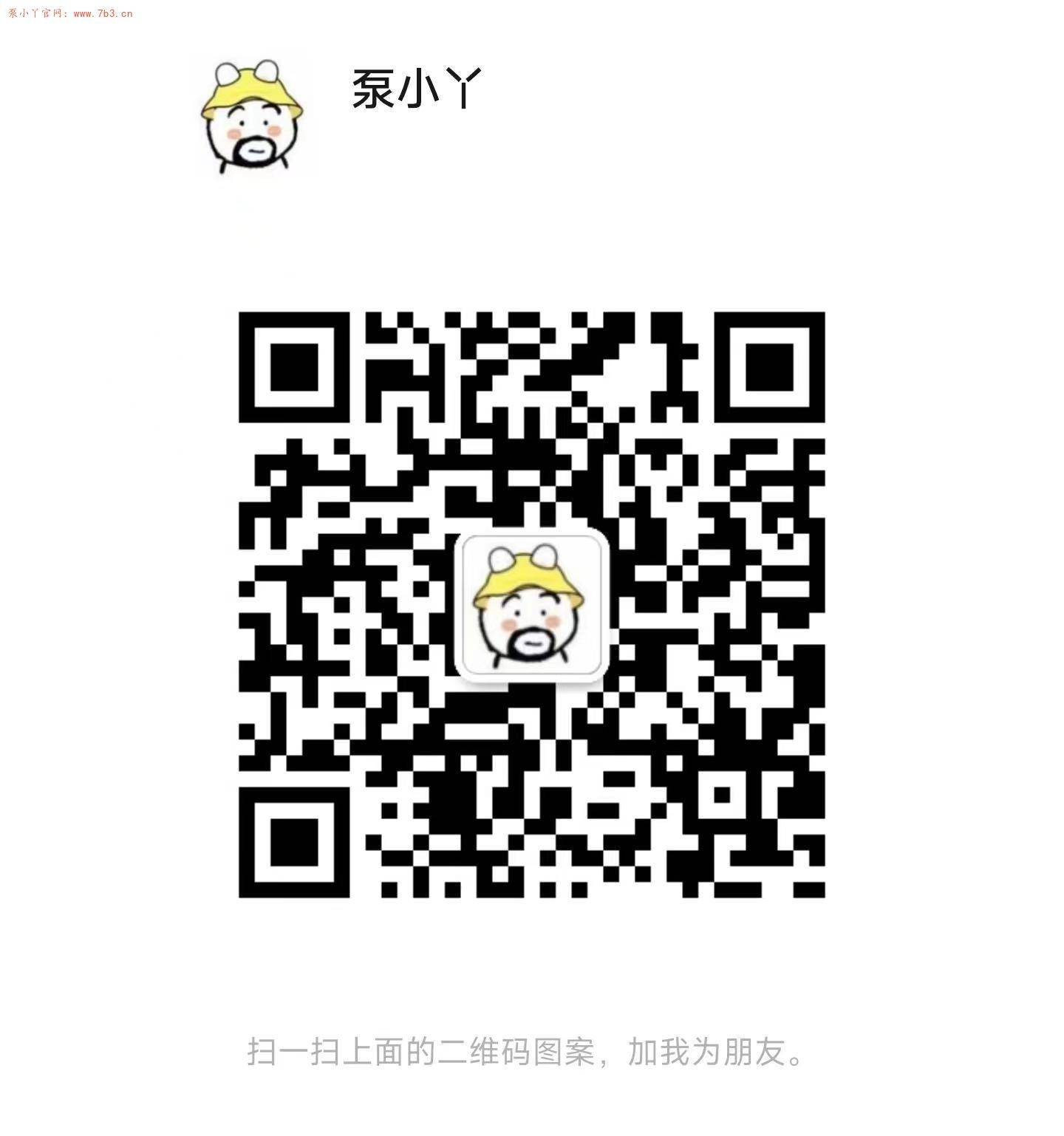 CFturbo旋转机械（泵）设计视频教程：精品内容