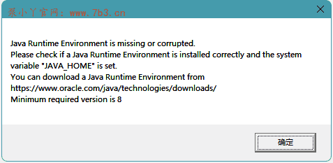 CFturbo FEA模块打开报错问题解决方案