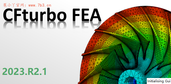 CFturbo FEA模块打开报错问题解决方案