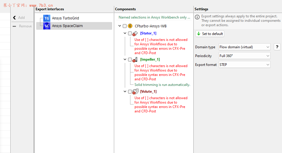 CFturbo联合WB时导出模型报[ ]错的解决方案