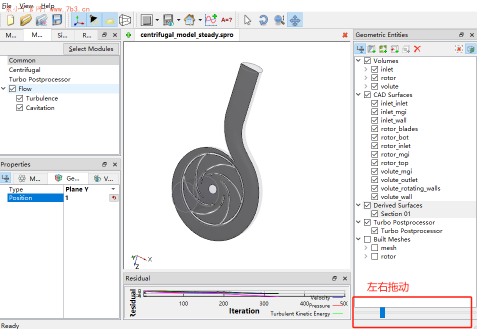 Simerics MP+6.0如何创建切面云图