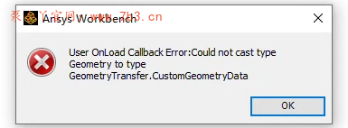 ANSYS2024联合CFturbo可能存在的错误