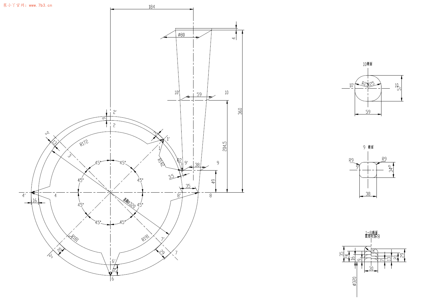 CFturbo逆向蜗壳基本流程