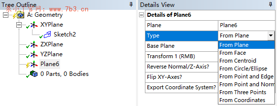 Design Modeler软件基础