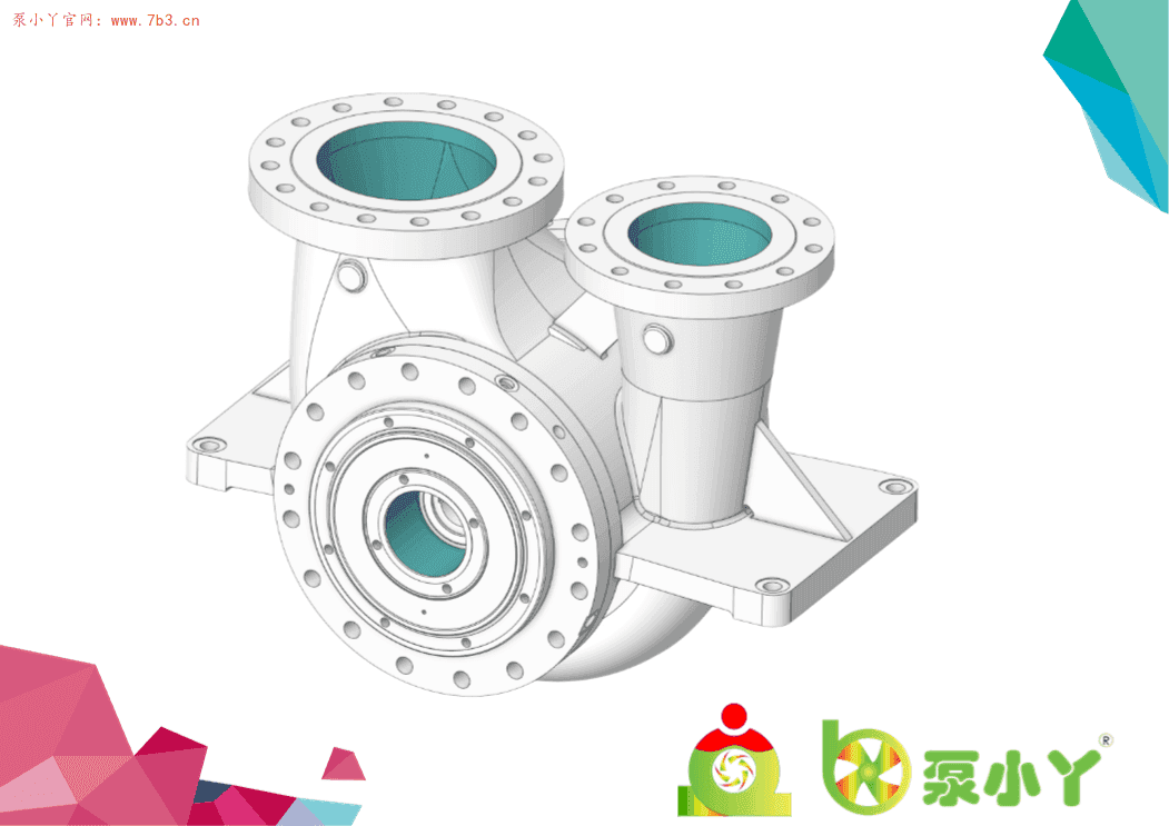 离心泵（BB2）三维建模培训精品课程