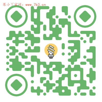 离心泵关死点扬程的计算及控制