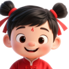 痕迹